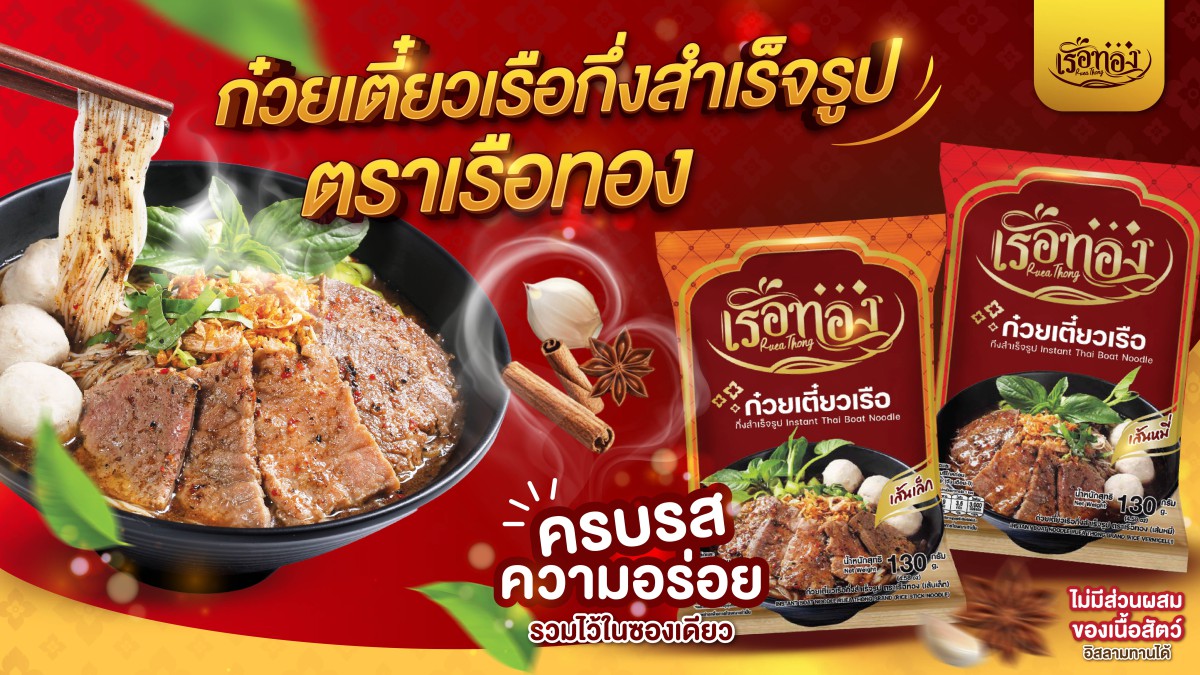 ปก-01